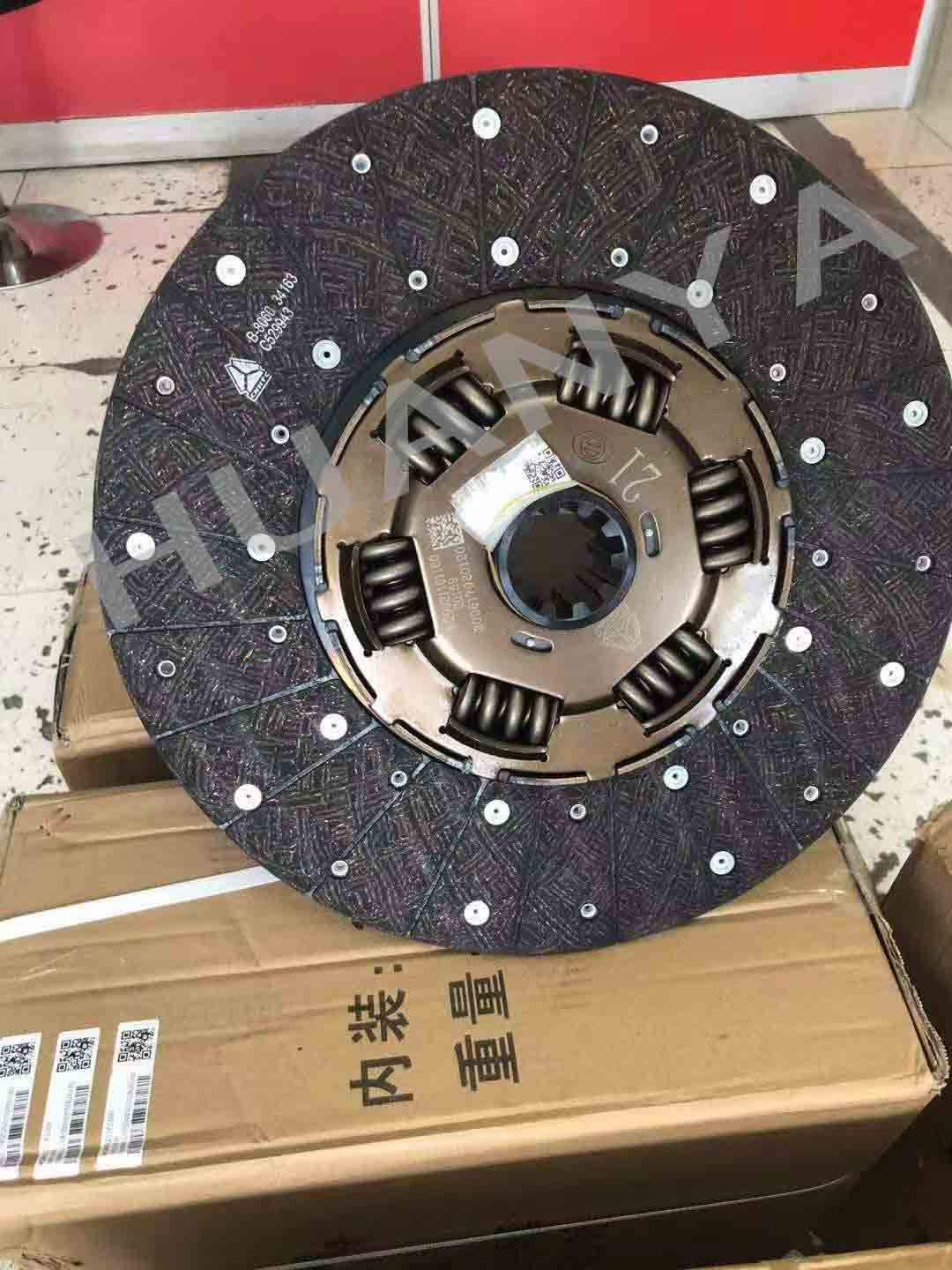 Clutch Disc Assembly