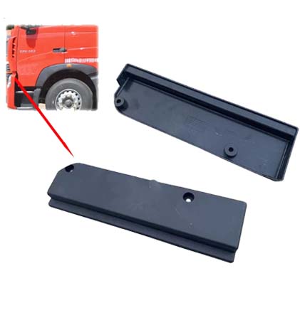 Headlight Rear Cover