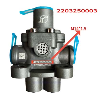 Double H Valve